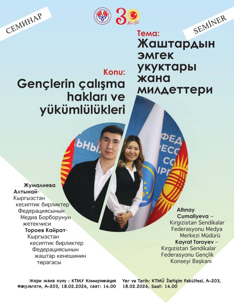 Kampüs Fotoğraf Sergisi