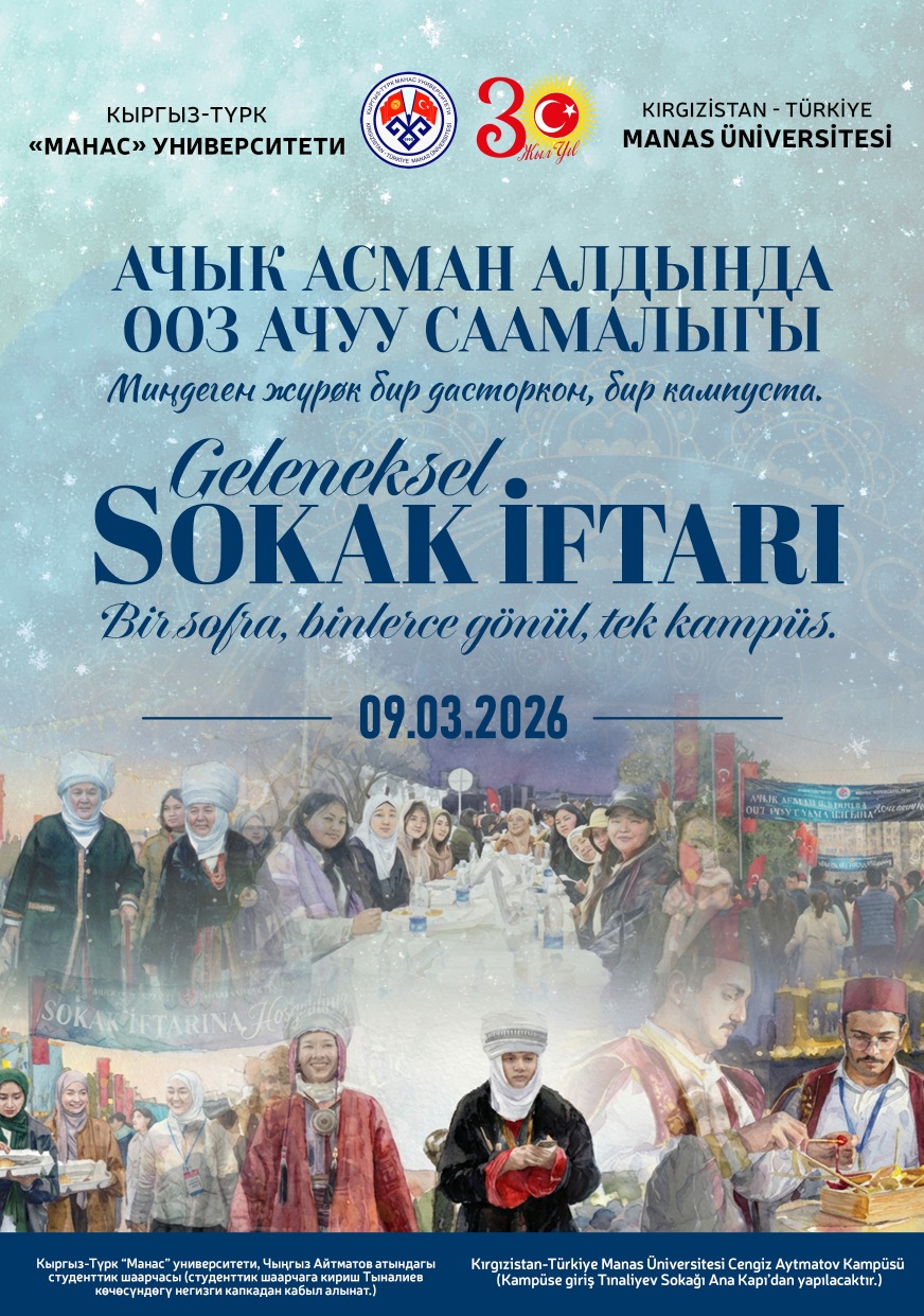 GELENEKSEL SOKAK İFTARI